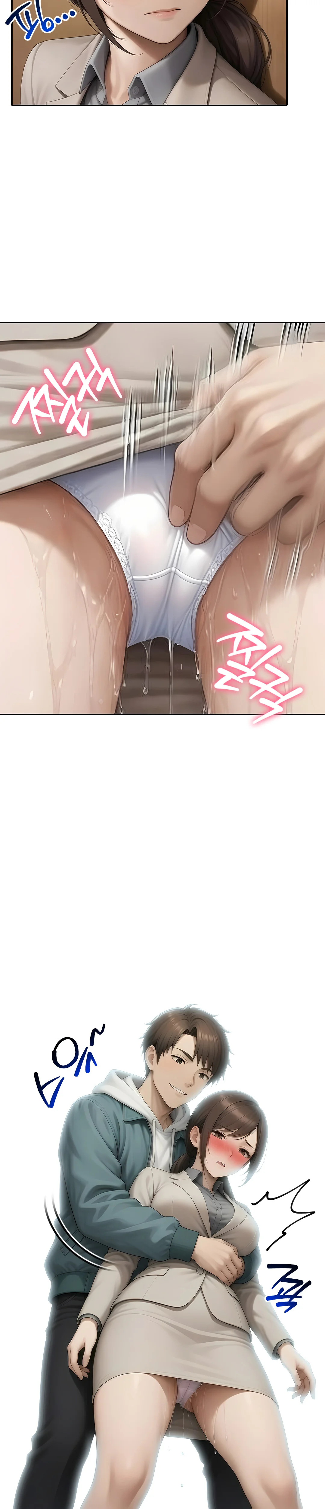 3화 25